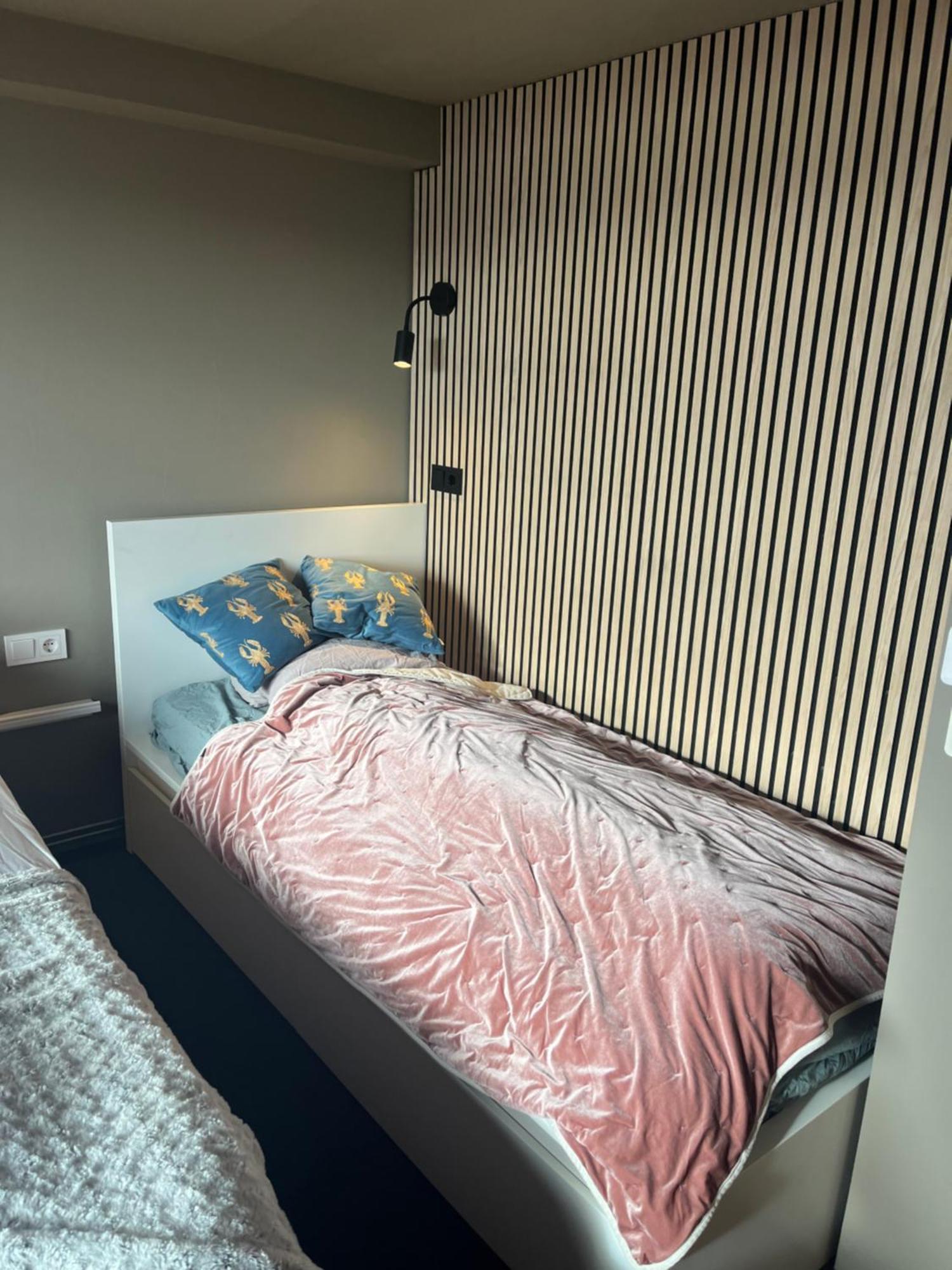 Sigtún 4 * Patreksfjordur